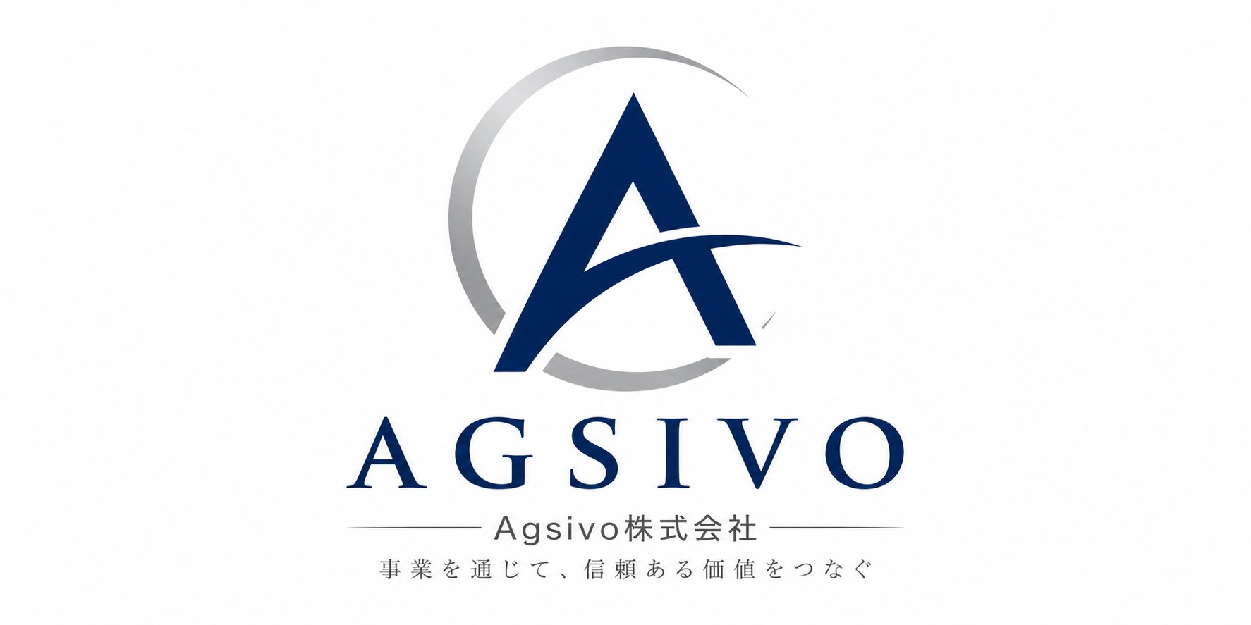 Agsivo株式会社 Logo